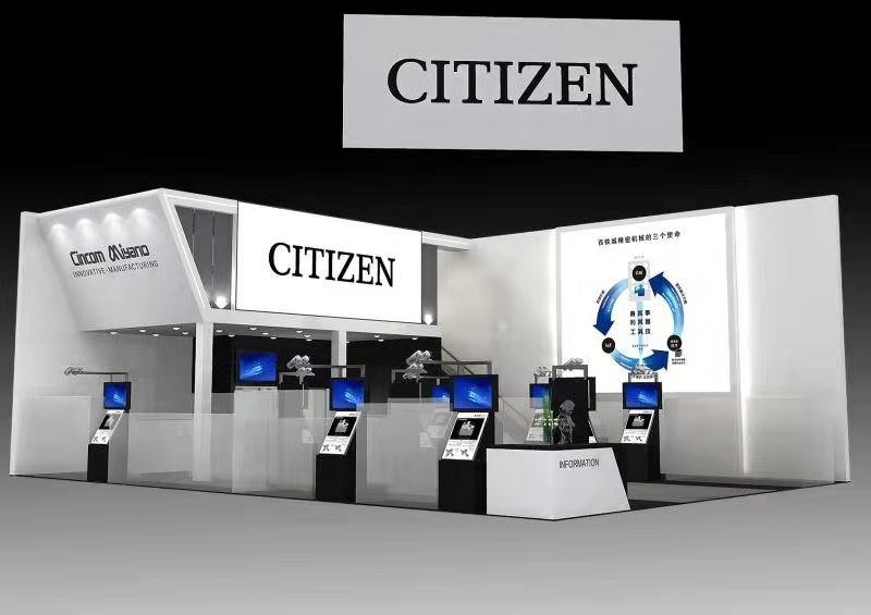 第十六屆中國(guó)國(guó)際機(jī)床展覽會(huì)（CIMT 2019）參展通知